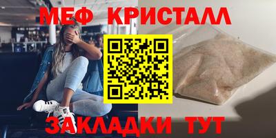 кокаин перу Ликино-Дулёво