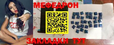 хмурый Ливны