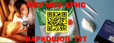 кокаин перу Ликино-Дулёво