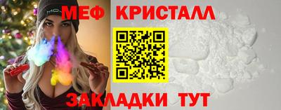 а пвп мука Лесосибирск