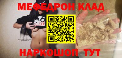 кокаин перу Ликино-Дулёво