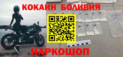 хмурый Ливны