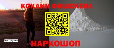 хмурый Ливны