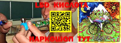 а пвп мука Лесосибирск