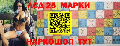 кокаин перу Ликино-Дулёво