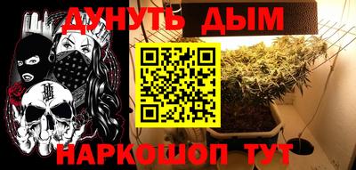 кокаин перу Ликино-Дулёво