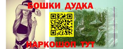 а пвп мука Лесосибирск