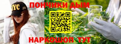 кокаин перу Ликино-Дулёво