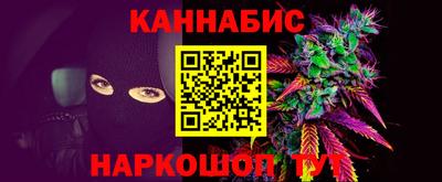 хмурый Ливны