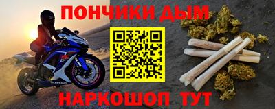 хмурый Ливны