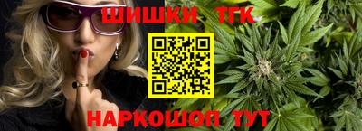 а пвп мука Лесосибирск