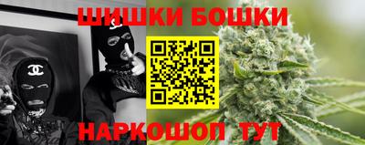 хмурый Ливны