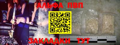 хмурый Ливны