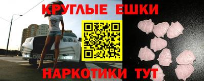 а пвп мука Лесосибирск