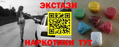 хмурый Ливны
