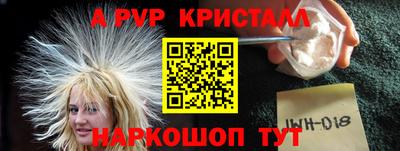 кокаин перу Ликино-Дулёво