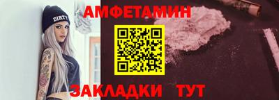 хмурый Ливны
