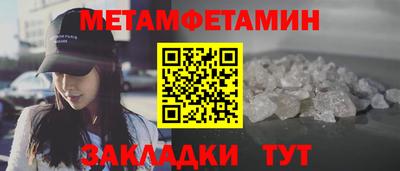 а пвп мука Лесосибирск