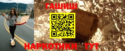 хмурый Ливны