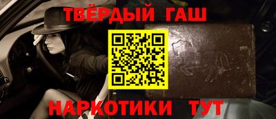 хмурый Ливны