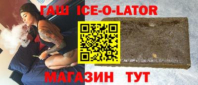 кокаин перу Ликино-Дулёво