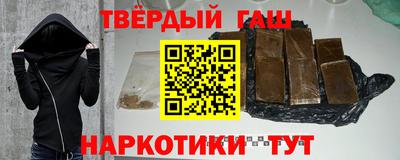 хмурый Ливны