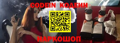 а пвп мука Лесосибирск