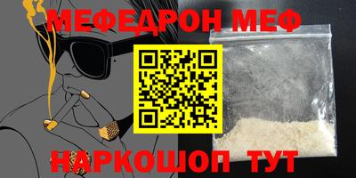 кокаин перу Ликино-Дулёво