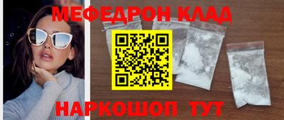 хмурый Ливны