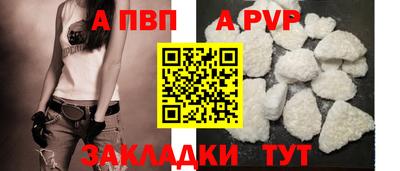 кокаин перу Ликино-Дулёво
