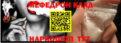 кокаин перу Ликино-Дулёво